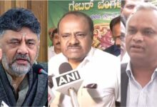 HD Kumaraswamy raised questions about Shivakumar and Priyank Kharge in connection with the sting case