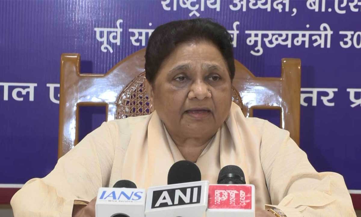 Mayawati says personal attacks and bitterness are on the rise in politics