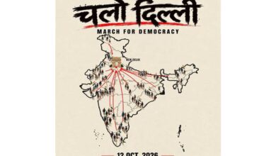 Rahul Gandhi message on democracy and justice before the Supreme Court march