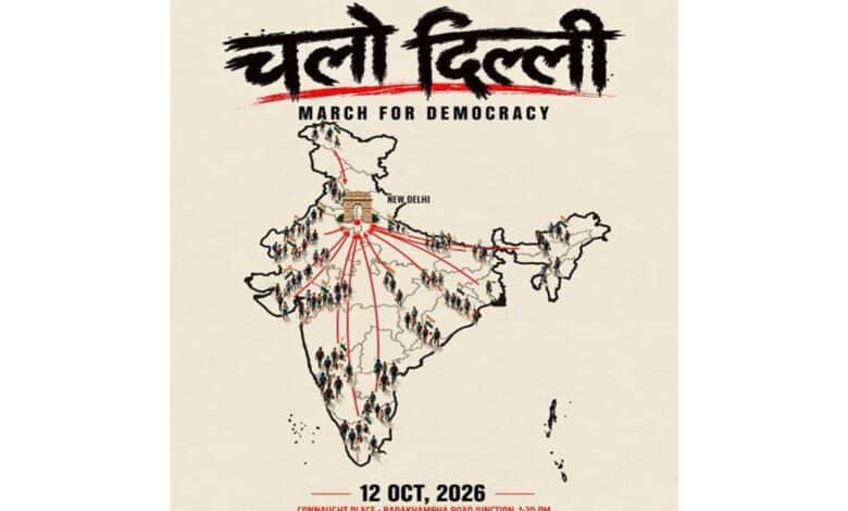 Rahul Gandhi message on democracy and justice before the Supreme Court march