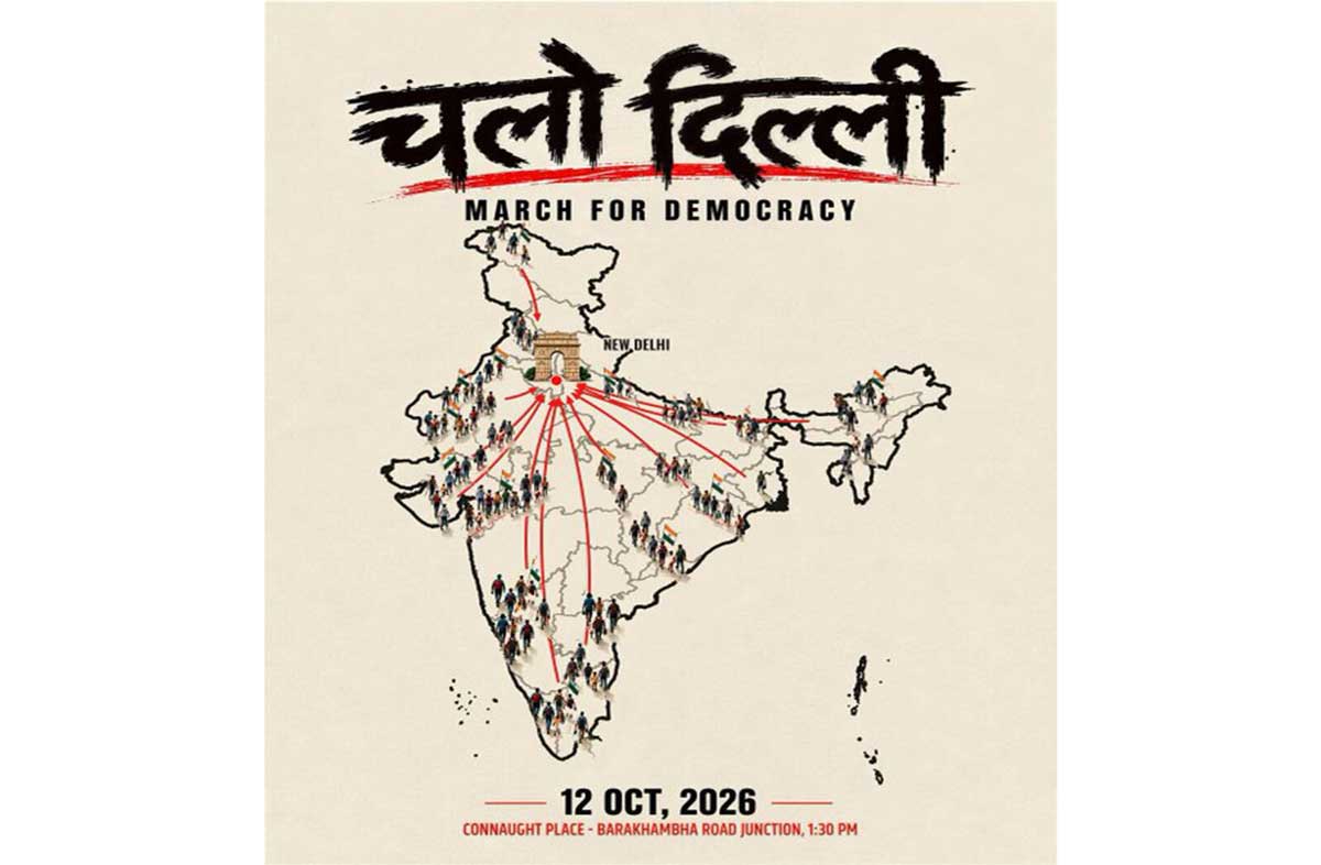 Rahul Gandhi message on democracy and justice before the Supreme Court march
