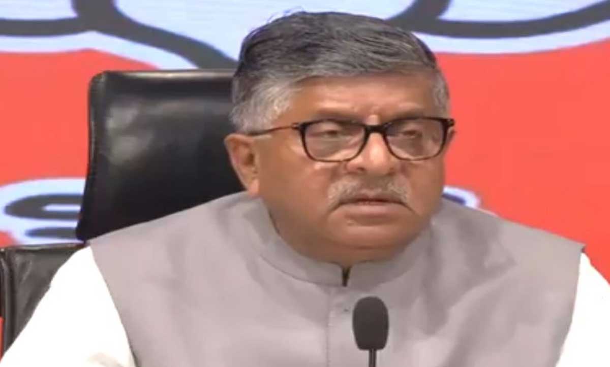 Ravi Shankar Prasad targeted the Congress over Rahul Gandhi call for a rally